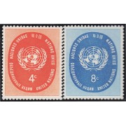 Naciones Unidas New York 60/61 1958 Serie Sello de la ONU MNH