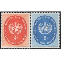 Naciones Unidas New York 60/61 1958 Serie Sello de la ONU MNH
