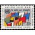 Naciones Unidas New York 88 1961 Serie Banderas MNH