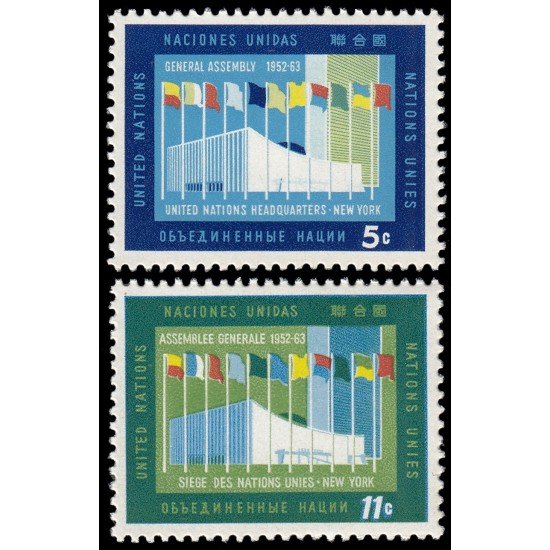Naciones Unidas New York 115/16 1963 Sede de las asambleas generales New York MNH