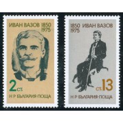 MI2 Bulgaria Bulgary  Nº 2158/59  1975 125º Aniv. de Ivan Vazov Poeta Retrato Lujo