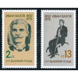 MI2 Bulgaria Bulgary Nº 2158/59 1975 125º Aniv. de Ivan Vazov Poeta Retrato Lujo MI2 Bulgaria Bulgary Nº 2158/59 1975 125º Aniv. de Ivan Vazov Poeta Retrato Lujo
