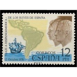 España Spain 2370 1976 Viaje a Hispanoamérica de los Reyes de España MNH España Spain 2370 1976 Viaje a Hispanoamérica de los Reyes de España MNH