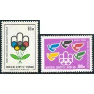 DEP3/S Chipre turco Turkish Cyprus  Nº 20/21  1976 JJOO DE Montreal Paloma  Anillos olímpicos Lujo
