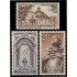 España Spain 2375/77 1976 Monasterio de San Pedro de Alcántara MNH