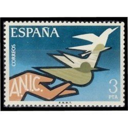 España Spain 2378 1976 Asociación inválidos civiles MNH España Spain 2378 1976 Asociación inválidos civiles MNH