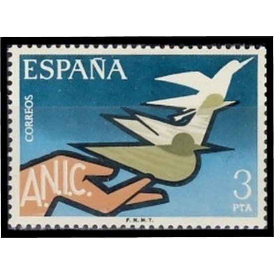 España Spain 2378 1976 Asociación inválidos civiles MNH España Spain 2378 1976 Asociación inválidos civiles MNH