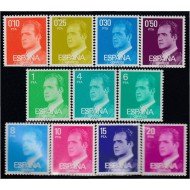 España Spain 2386/96 1977 SM Don Juan Carlos I MNH