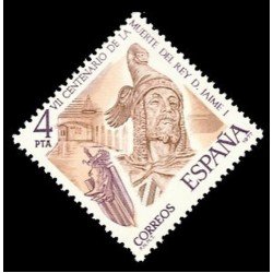 España Spain 2397 1977 VII centenario de la muerte de Jaume I MNH España Spain 2397 1977 VII centenario de la muerte de Jaume I MNH