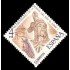 España Spain 2397 1977 VII centenario de la muerte de Jaume I MNH