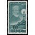 Italia Italy Aéreo 135 1955 150º Aniv. del nacimiento del patriota G. Mazzini MNH