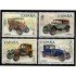 España Spain 2409/12 1977 Automóviles Antiguos Españoles MNH