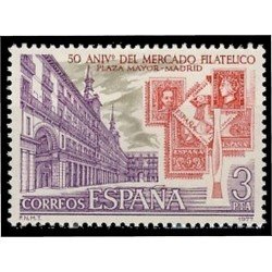 España Spain 2415 1977 L Aniversario del mercado filatélico de Plaza Mayor de Madrid MNH España Spain 2415 1977 L Aniversario del mercado filatélico de Plaza Mayor de Madrid MNH