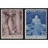 Vaticano 161/62 1951  Pio XII y basílica MH