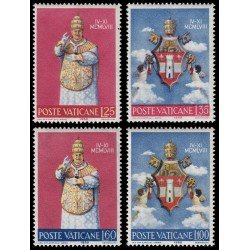 REL/S Vaticano 268/71 1959 Coronación de Juan XXIII Escudo MNH REL/S Vaticano 268/71 1959 Coronación de Juan XXIII Escudo MNH