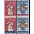 REL/S Vaticano 268/71  1959  Coronación de Juan XXIII Escudo MNH