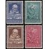 REL/S Vaticano 289/92  1960  5º Centenario de la muerte St. Antonin MNH