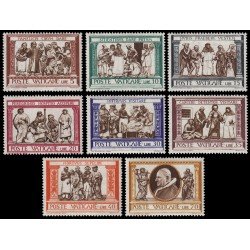 Vaticano 302/09 1960 Obras de la misericordia Frisos MNH Vaticano 302/09 1960 Obras de la misericordia Frisos MNH