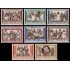 Vaticano 302/09  1960  Obras de la misericordia Frisos MNH