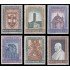 Vaticano 335/40 1961 80 Aniv. de S S Juan XXIII MNH