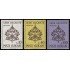 REL/S Vaticano 380/82 1963  Sede vacante MNH