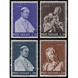 REL/S Vaticano 401/04 1964 Exposición Internacional de New York MNH REL/S Vaticano 401/04 1964 Exposición Internacional de New York MNH