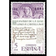 España Spain 2428 1977 Milenario de la lengua Castellana MNH