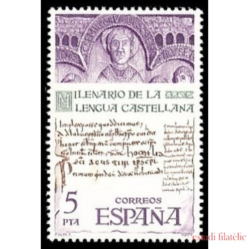 España Spain 2428 1977 Milenario de la lengua Castellana MNH