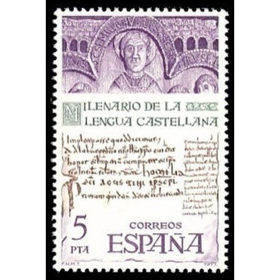 España Spain 2428 1977 Milenario de la lengua Castellana MNH España Spain 2428 1977 Milenario de la lengua Castellana MNH