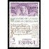 España Spain 2428 1977 Milenario de la lengua Castellana MNH