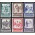 REL/S Vaticano 422/27 1965  Canonización de 22 mártires ugandeses MNH