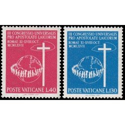 REL/S Vaticano 471/72 1967 3er Congreso universal por el apostolado laico Roma MNH REL/S Vaticano 471/72 1967 3er Congreso universal por el apostolado laico Roma MNH
