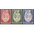 REL/S Vaticano 485/87 1969 La resurrección de Fra Angelico MNH