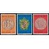 REL/S Vaticano 502/04 1970 Centenario del Concilio Vaticano I MNH