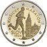 Eslovaquia 2024 2 € euros conmemorativos Maratón de Košice