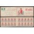 Catalunya Catalonia 1935 Pro-Infancia Carnet con 20 sellos de 5 céntimos