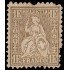 Suiza Switzerland 41 1962 Helvetia sentada MNH