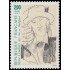 France Francia 2497 1987 Centenario del nacimiento de Blaise Cendrars MNH