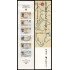 France Francia BC2523 1988 Grandes navegantes franceses MNH