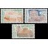 France Francia Servicios S 79/81 1984 UNESCO Patrimonio universal MNH