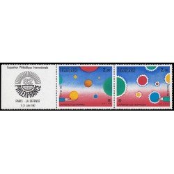 France Francia P2200A 1982 PHILEXFRANCE Exposición filatélica internacional MNH France Francia P2200A 1982 PHILEXFRANCE Exposición filatélica internacional MNH