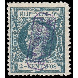 Islas Marianas 1 1899 Alfonso XIII Sello auténtico Sobrecarga falsa MH Islas Marianas 1 1899 Alfonso XIII Sello auténtico Sobrecarga falsa MH