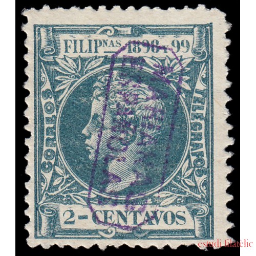 Islas Marianas 1 1899 Alfonso XIII Sello auténtico Sobrecarga falsa MH