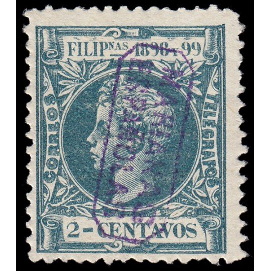 Islas Marianas 1 1899 Alfonso XIII Sello auténtico Sobrecarga falsa MH Islas Marianas 1 1899 Alfonso XIII Sello auténtico Sobrecarga falsa MH