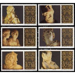 Vaticano 638/43 1977 Museo del Vaticano Esculturas MNH Vaticano 638/43 1977 Museo del Vaticano Esculturas MNH