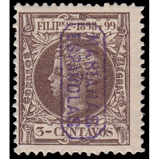 Islas Marianas 2 1899 Alfonso XIII Sello auténtico Sobrecarga falsa MH Islas Marianas 2 1899 Alfonso XIII Sello auténtico Sobrecarga falsa MH
