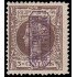 Islas Marianas 2 1899 Alfonso XIII Sello auténtico Sobrecarga falsa MH