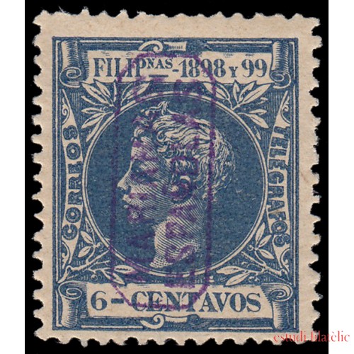 Islas Marianas 4 1899 Alfonso XIII Sello auténtico Sobrecarga falsa MH