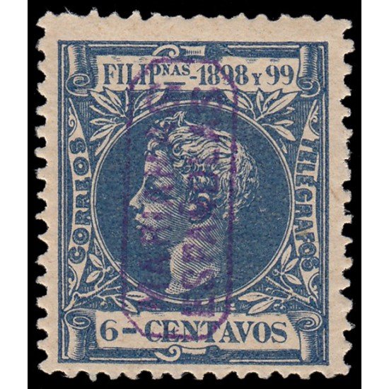 Islas Marianas 4 1899 Alfonso XIII Sello auténtico Sobrecarga falsa MH Islas Marianas 4 1899 Alfonso XIII Sello auténtico Sobrecarga falsa MH