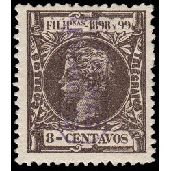 Islas Marianas 5 1899 Alfonso XIII Sello auténtico Sobrecarga falsa MH Islas Marianas 5 1899 Alfonso XIII Sello auténtico Sobrecarga falsa MH